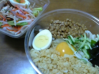 セブンづくし
