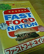 FAST FOOD NATION