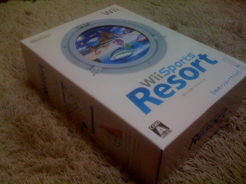WiiSportsResort!!