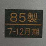 '85